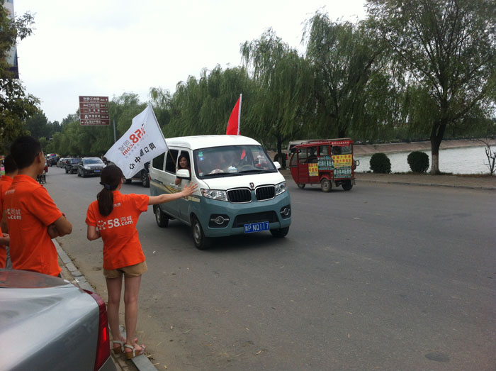 ȵĞС邃ָ·@ee