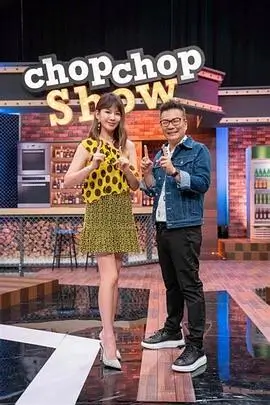 奔跑吧第七季 综艺 2025 姚译添
